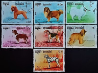 Набор почтовых марок (7 шт.). "Собаки". 1990 год, Камбоджа.