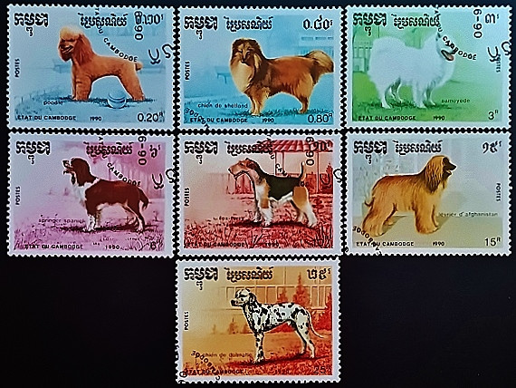 Набор почтовых марок (7 шт.). "Собаки". 1990 год, Камбоджа. Набор почтовых марок (7 шт.). "Собаки". 1990 год, Камбоджа.