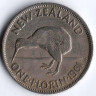 Монета 1 флорин (2 шиллинга). 1961 год, Новая Зеландия.