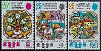 Набор марок (3 шт.). "25-летие Южно-Тихоокеанской комиссии". 1972 год, Фиджи.