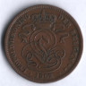 Монета 2 сантима. 1902 год, Бельгия (Der Belgen).
