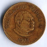 Монета 1 сенити. 1974 год, Тонга.