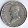 Монета 50 сентесимо. 1917(ba) год, Уругвай.