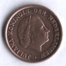 Монета 1 цент. 1953 год, Нидерланды.