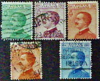 Набор почтовых марок (5 шт.). "Витторио Эммануил III". 1922-1926 годы, Италия.