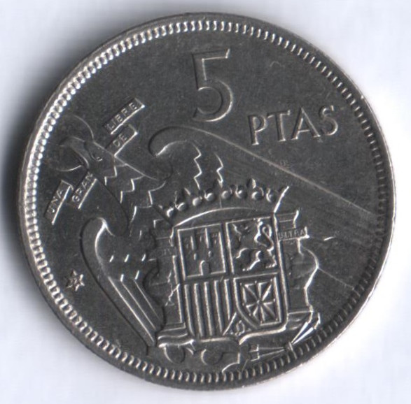 Монета 5 песет. 1957(72) год, Испания.