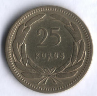25 курушей. 1956 год, Турция.