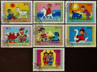 Набор почтовых марок (7 шт.). "Международный день защиты детей". 1975 год, Монголия.