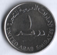 Монета 1 дирхам. 2007 год, ОАЭ.
