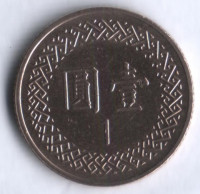 Монета 1 юань. 2006 год, Тайвань.