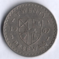 Монета 20 песев. 1967 год, Гана.