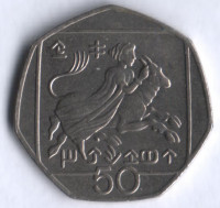 Монета 50 центов. 2004 год, Кипр.