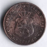 Монета 2⅟₂ стотинки. 1888 год, Болгария.