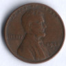 1 цент. 1944(D) год, США.