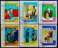 Набор почтовых марок (6 шт.). "Филэксфранс`89 международная выставка марок, Париж - Картины Пикассо". 1989 год, Лаос.