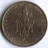 Монета 20 лир. 1977 год, Ватикан.