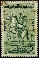 Почтовая марка (5 m.). "Тунисский всадник". 1959 год, Тунис.