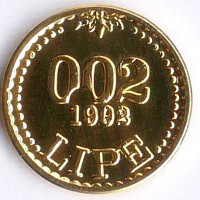 Монета 0,02 липы. 1992 год, Словения.