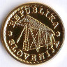 Монета 0,02 липы. 1992 год, Словения.