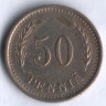 50 пенни. 1937 год, Финляндия.