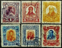 Набор почтовых марок (6 шт.). "100-летие Независимости". 1910 год, Мексика.