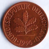 Монета 2 пфеннига. 1995(D) год, ФРГ.