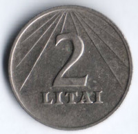 Монета 2 лита. 1991 год, Литва.