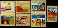 Набор почтовых марок  (7 шт.). "Выставка детских рисунков, Гавана". 1971 год, Куба.