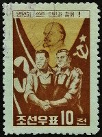 Почтовая марка. "43-я годовщина Октябрьской революции". 1960 год, КНДР.