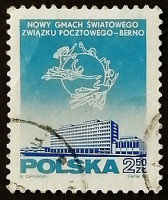 Марка почтовая. "Торжественное открытие новой штаб-квартиры ВПС в Берне". 1970 год, Польша.