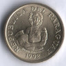 Монета 5 гуарани. 1992 год, Парагвай. FAO.