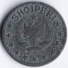 Монета 1 лек. 1947 год, Албания.