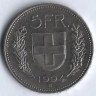 5 франков. 1994 год, Швейцария.