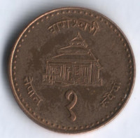 Монета 1 рупия. 2001 год, Непал. Большой храм.