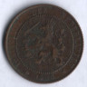 Монета 2-1/2 цента. 1906 год, Нидерланды.