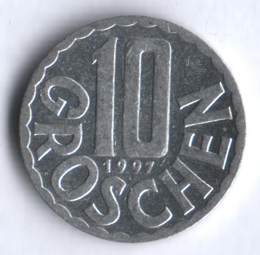 Монета 10 грошей. 1997 год, Австрия.