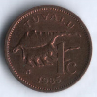 Монета 1 цент. 1985 год, Тувалу.