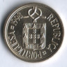 Монета 10 эскудо. 1998 год, Португалия. 