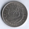 Монета 25 центов. 1986 год, Мальта.