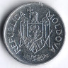 Монета 10 баней. 2005 год, Молдова.