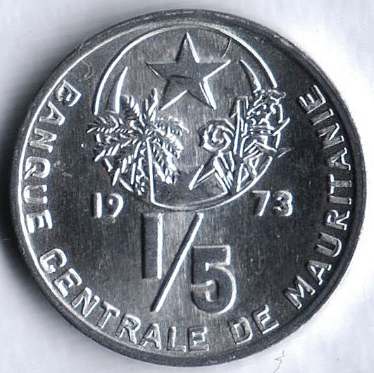 Монета 1/5 угии. 1973 год, Мавритания.