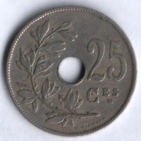 Монета 25 сантимов. 1921 год, Бельгия (Belgique).