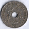 Монета 25 сантимов. 1921 год, Бельгия (Belgique).