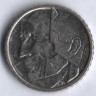 Монета 50 франков. 1993 год, Бельгия (Belgique).