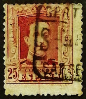 Почтовая марка. "Король Альфонсо XIII". 1923 год, Испания.