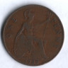 Монета 1 пенни. 1929 год, Великобритания.