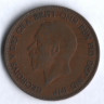 Монета 1 пенни. 1929 год, Великобритания.