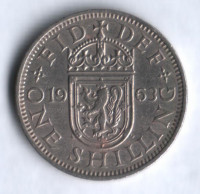 Монета 1 шиллинг. 1963 год, Великобритания (Герб Шотландии).