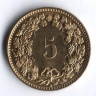 Монета 5 раппенов. 2014 год, Швейцария.