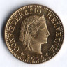 Монета 5 раппенов. 2014 год, Швейцария.